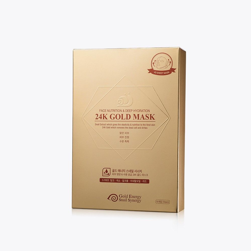 GSLEY 24K Gold Snail Mask Pack 1Box (10 Sheets) Face Nutrition & Deep Hydration 4D Glow Sheet Mask _ Made in Korea